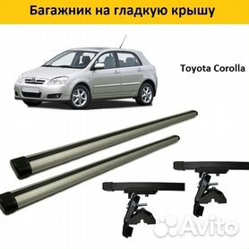 Тюнинг Toyota Corolla 120