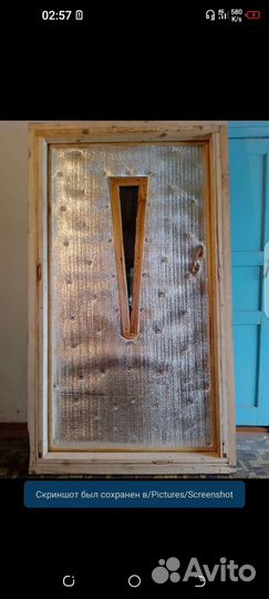 Дверь банная