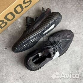 Adidas yeezy boost clearance 350 v2 zalando