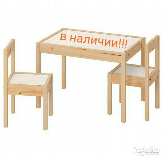 Новый Детский стол и 2 стула