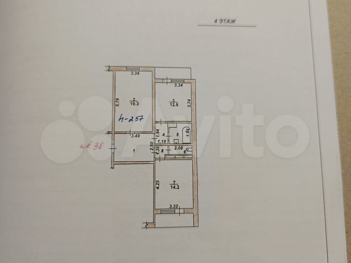 2-к. квартира, 64,7 м², 4/10 эт.