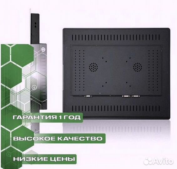 Промышленный сенсорный монитор 21,5 дюймов