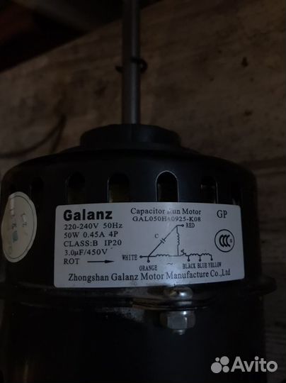 Запчасти для кондиционера