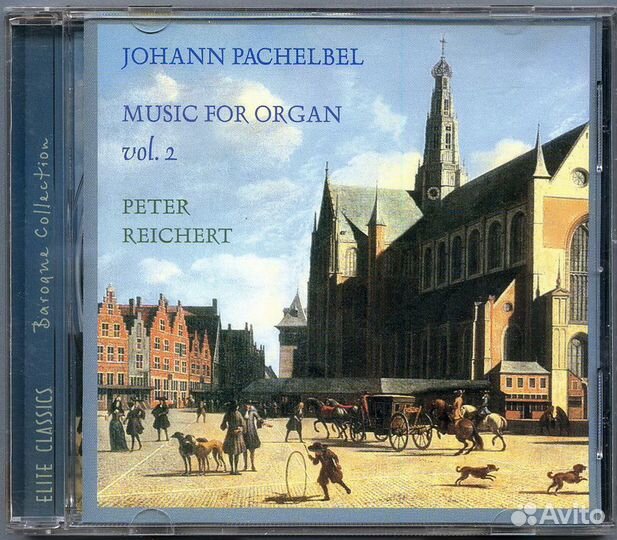 CD Компакт-диски. Органная музыка