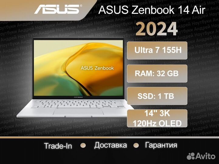 Asus Zenbook S14 (Air14) Ultra 7 258V, 32GB, 1TB