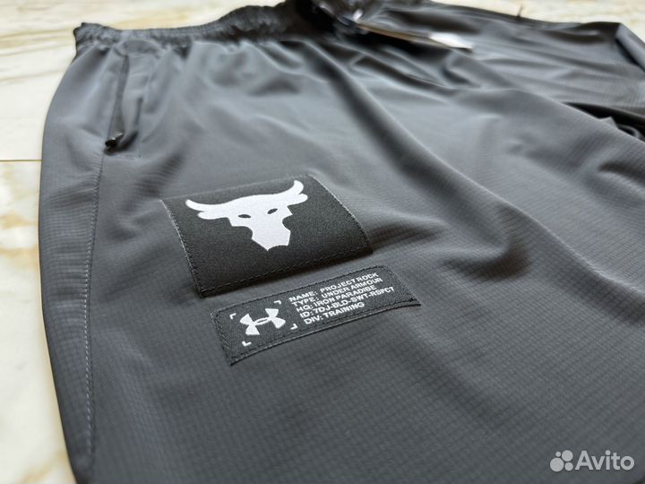 Шорты Project Rock Under Armour