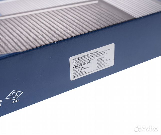 Фильтр воздушный салона VW Passat bosch