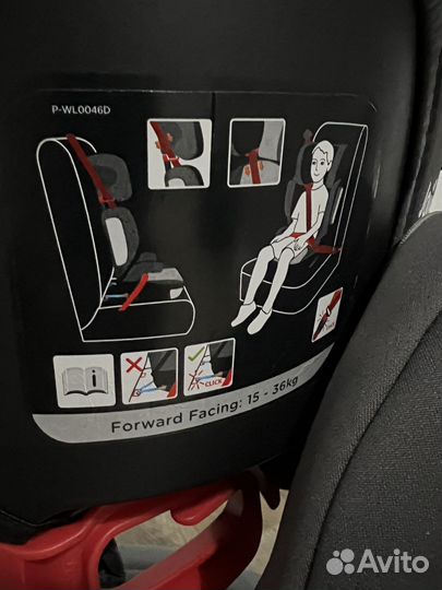 Детское автокресло 15 до 36 кг isofix