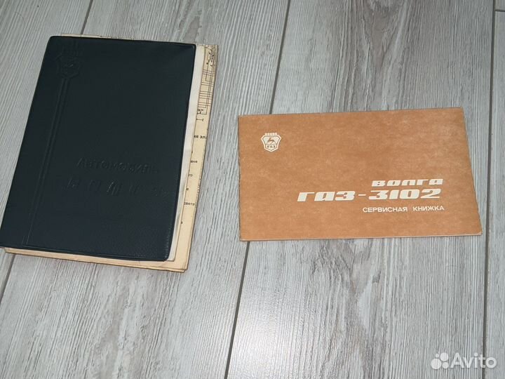 Руководство по эксплуатации газ-3102 и