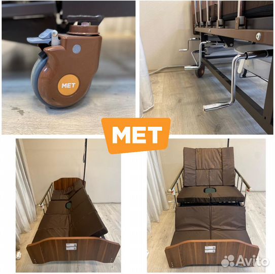 Мet Remeks Функциональная кровать c переворотом