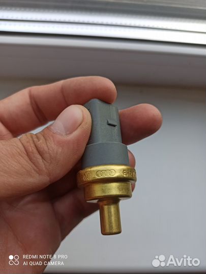 Датчик температуры охлаждающей жидкости Ауди vw