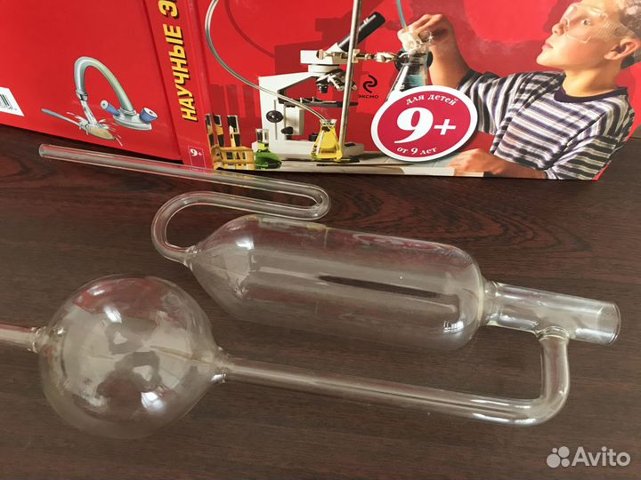 Химические колбы и реактивы