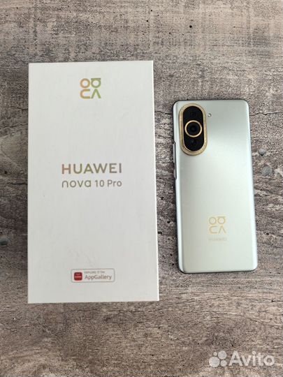 Huawei nova 10 Pro, 8/256 ГБ