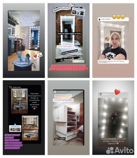 Зеркало напольное в полный рост с лампочками