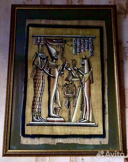 Папирус в рамах