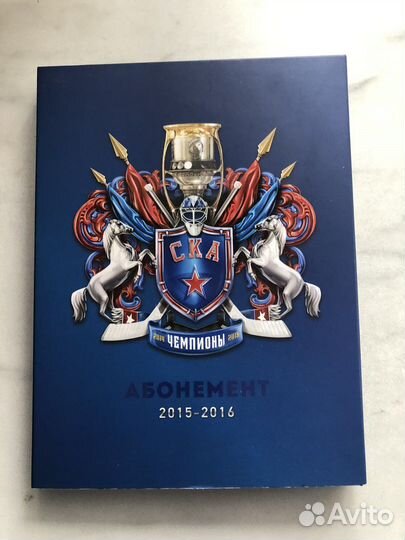 Альбом ска хоккей