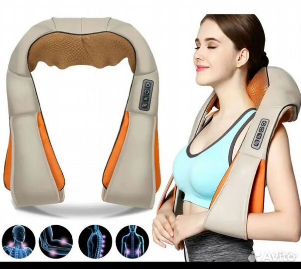 Массажер для шеи и плеч