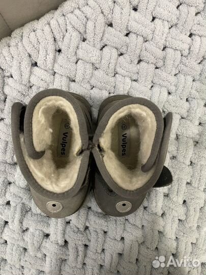 Ботинки детские 23 размер