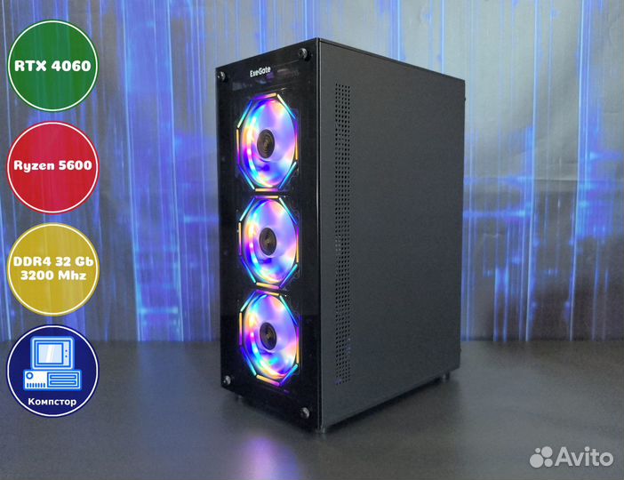 Мощный пк 2024 AMD5600-RTX4060-32DDR4-VSU74532-A520