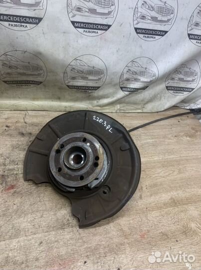 Ступица задняя левая мерседес w220