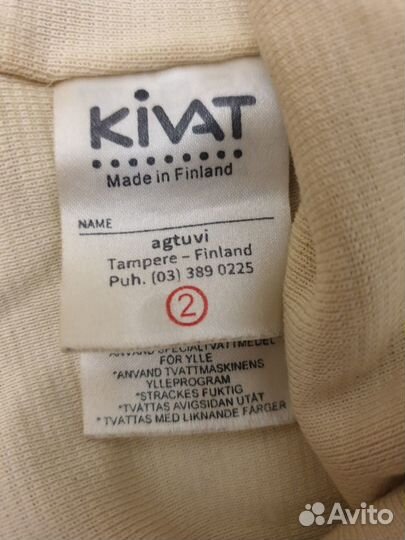 Детская одежда для девочек