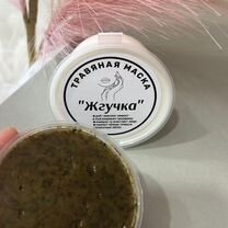 Травяная маска "Жгучка"