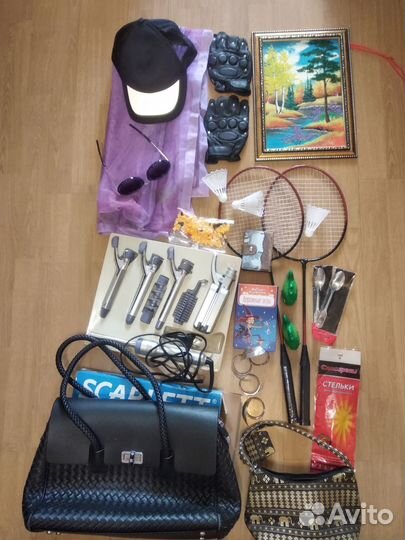 Набор мелочей для дома