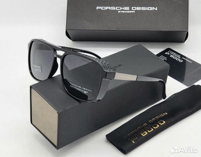 Солнцезащитные мужские очки