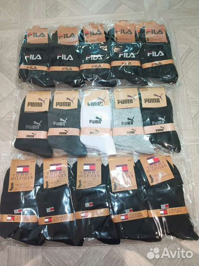 Носки мужские