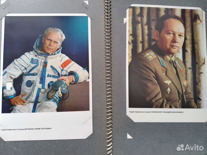 Набор открыток 