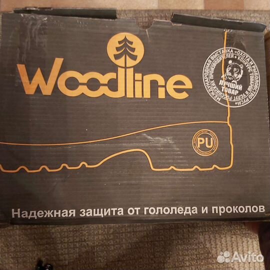 Сапоги мужские размер 46 для рыбалки и охоты