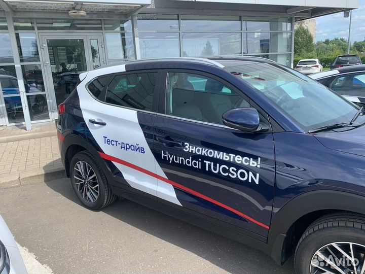 Рекламные вывески в Москве