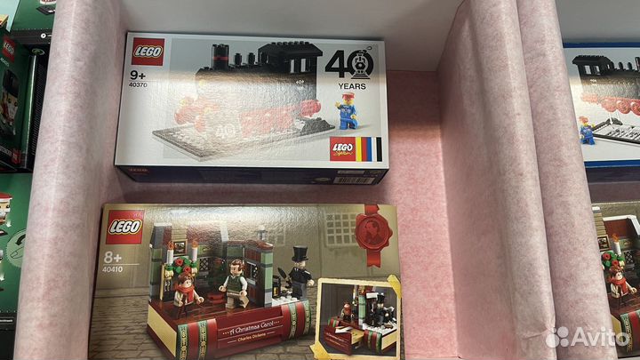 Lego Новогодний Подарочный набор GiftBox lego