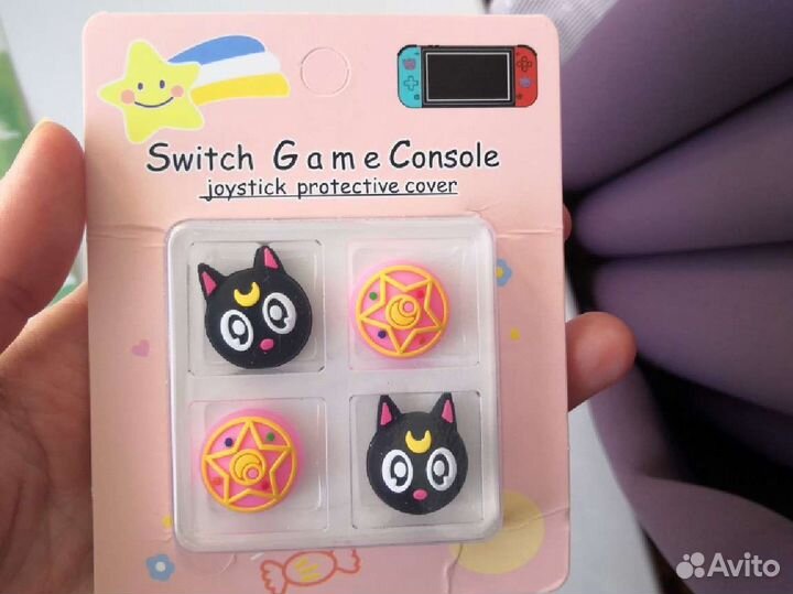 Силиконовые колпачки на Nintendo Switch сейлор мун