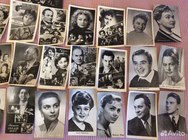 Продаются старые фотографии артистов СССР