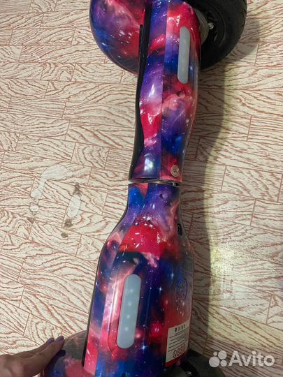 Гироскутер