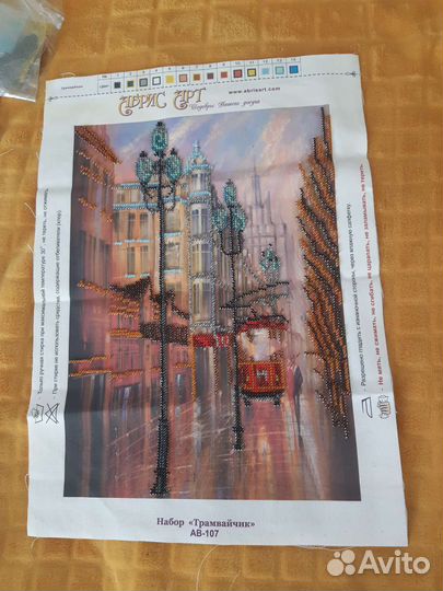 Вышивка бисером