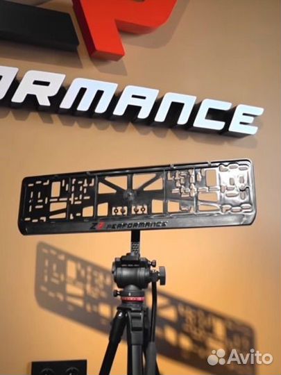 Рамка для номера