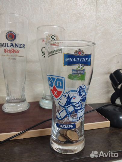 Бокалы для пива