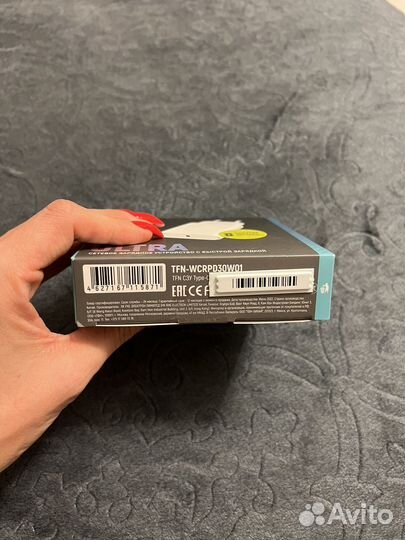 Сетевое зарядное устройство с быстрой зарядкой