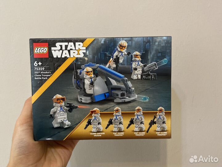 Lego Star Wars 75359