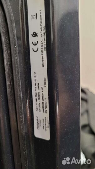 Духовой шкаф hotpoint ariston fa5 844 jh ha