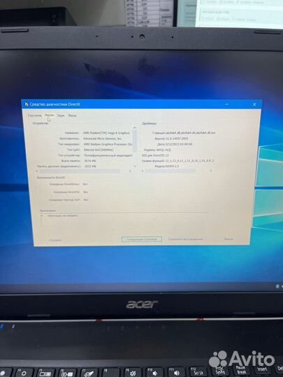 Ноутбук acer aspire A315-42 (Ryzen 5 3500u )