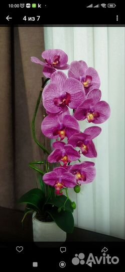 Искусственные цветы орхидеи