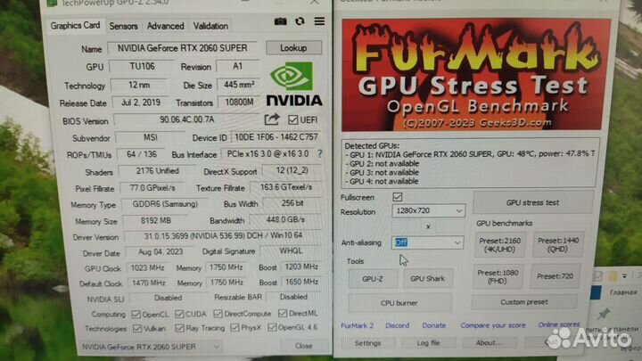 Видеокарта rtx 2060 super 8gb msi