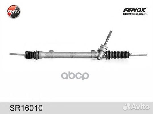 SR16010 рейка рулевая Daewoo Matiz 98 SR16010