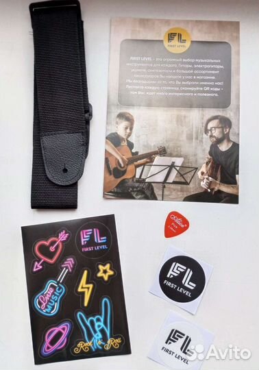 Акустическая гитара