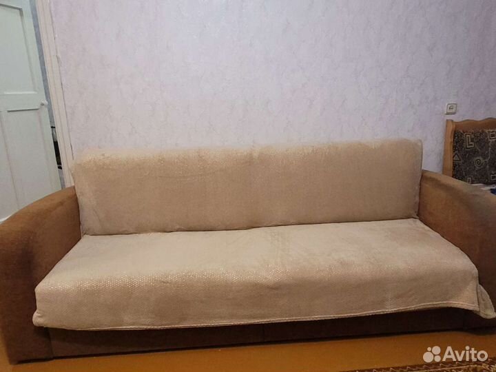 Диван
