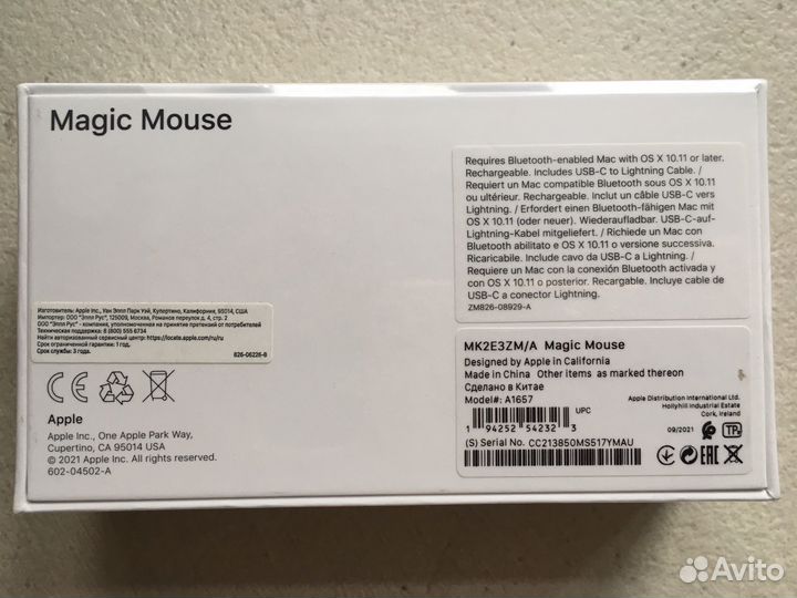 Мышь apple magic mouse