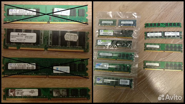 Комплектующие для пк